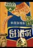 徐福记香酥鸡蛋味沙琪玛768g/袋 零食 早餐必备 糕点点心健康下午茶 实拍图