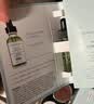 修丽可全新色修精华30ml 护肤品舒缓褪红修护保湿生日礼物送女友 实拍图