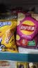 乐事（Lay's）薯片墨西哥鸡汁番茄味 135克*7包休闲零食膨化食品 实拍图