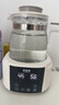 贝因美（Beingmate）恒温水壶 恒温壶婴儿调奶器温热暖奶器家用冲奶粉电热烧水养生壶 实拍图