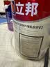 立邦乳胶漆京雅居金装净味5合1内墙油漆涂料墙面漆白漆防霉5L/约7kg 实拍图