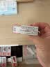 多美卡TOMY合金小汽车模型儿童玩具男孩红白盒18号尼桑救护车471066 实拍图