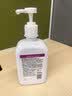 洁芙柔免洗洗手液医用手消毒凝胶500mL*4酒精速干手消毒液大瓶杀菌儿童 实拍图