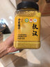方家铺子敖汉有机黄小米450g 金苗K1 内蒙古赤峰小米 五谷杂粮粥 当季新米 实拍图