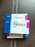 美卓乐【原研药】甲泼尼龙片3盒装 4mg*30片/盒 实拍图