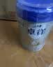 爱他美（Aptamil）卓徉幼儿配方羊奶粉3段(12-36月龄) 800g 喂养成效一周可见 实拍图