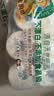 泉林本色有芯卷纸 3层160克*10卷卫生纸手纸厕纸卷筒纸大卷易溶不堵大克重 实拍图