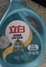立白健康除菌天然洗衣液6斤手洗机洗15分钟快洗除螨抑菌祛味去渍 实拍图