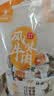 天莱香牛 孜然口味牛肉干500g  新疆特产小吃休闲零食肉干肉脯 独立小包装 实拍图
