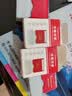 金蝶（kingdee）银行付讫 光敏印章 通用财务章 财务用品科目会计通用印章盖章 实拍图