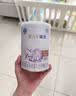 雀巢（Nestle）安儿宁能恩 特殊医学用途无乳糖配方食品 适用乳糖不耐受400g*1罐 实拍图