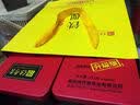 传奇会乌龙茶安溪铁观音特级清香型16.8g盒装茶叶2026新茶自己喝 实拍图