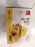泓一红枣山药八珍糕500g 茯苓糕健康早餐面包粗粮点心零食传统糕点心 实拍图