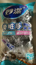 妙洁钢丝球锅刷带把手类丝瓜络清洁球铁刷锅神器1长柄+6只钢丝球 实拍图