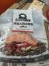 美威智利冷冻原味三文鱼排净重240g/4片装大西洋鲑鱼 进口鱼类 海鲜 实拍图