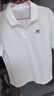 361°短袖男夏季速干衣polo衫运动跑步健身休闲t恤半袖652624109H-1 实拍图