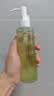 千纤草卸妆油深层清洁面部三合一清爽易乳化150ml 实拍图