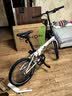 大行（DAHON）P8折叠自行车20英寸8级变速单车KBC083 白色经典版--京仓 实拍图