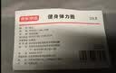 京东京造 乳胶瑜伽弹力圈弹力带 腿部深蹲塑型翘臀环形拉力带25LB 实拍图