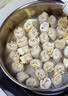 思念虾仁飞鱼籽手作馄饨132g*2袋 32只早餐速冻馄饨生鲜速食馄饨夜宵 实拍图