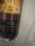 恒顺六年陈镇江香醋6.4度580ml【0添加 手工】糯米厨房调味炒菜凉拌 实拍图