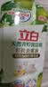 立白天然青柠洗洁精2.4kg维E精华不伤手A类食品用去重油果蔬洗涤灵 实拍图