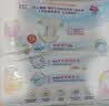 花王品牌进口妙而舒纸尿裤NB90片(出生-5kg)新生儿婴儿尿不湿安心锁水 实拍图