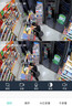 奥克斯1600万像素摄像头监控无线wifi网络高清夜视监控器360度无死角带夜视全景云台家用AI监控手机远程 实拍图