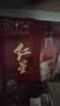红星二锅头大曲酿 清香型白酒纯粮 42度500ml*6瓶整箱装纯粮 北京特产 实拍图