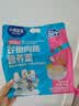 小鹿蓝蓝婴幼儿 肉蔬多维蝴蝶面600g10月+含30小袋婴标辅食营养面超值装 实拍图