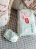 好奇（Huggies）小森林纸尿裤S62片(4-8kg)尿不湿心钻【纯净0添加】 实拍图