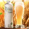 茅记中式精酿啤酒整箱毛尖2L茉莉花茶2L龙井绿茶2L组合装送礼中秋礼盒 实拍图