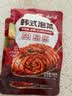 云山半韩式辣白菜泡菜100g*4袋 韩国风味香辣白菜即食下饭菜酱菜 实拍图