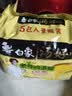 白象 方便面 汤好喝老母鸡汤面110g*5包 泡面 五连包 方便夜宵速食 实拍图