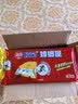 榄菊蟑螂屋5片蟑螂药全窝端家用蟑螂贴强力灭蟑螂除蟑螂捕捉器 实拍图