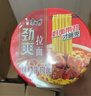 康师傅 方便面整箱装 劲爽红烧牛肉面101g*12桶 泡面桶装速食 实拍图