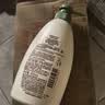 惠润（SUPER MiLD）绿野芳香护发素600ml 实拍图