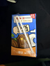 三元巧克力奶整箱250ml*24盒 生牛乳含量80% 中秋送礼 牛奶礼盒 实拍图