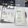 闪魔【2片装】适用华为pura70pro手机膜Pura70pro+/ultra钢化软膜全屏高清贴合水凝膜防刮耐磨抗指纹 实拍图