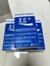 宝矿力水特电解质冲剂粉末5盒（共40包*13g）功能性固体运动饮料 实拍图