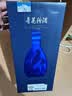 汾酒 青花20 清香型白酒 53度 500mL 双瓶 年份随机 实拍图