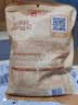 良品铺子什锦鹌鹑蛋450g卤蛋小包装64颗铁蛋即食盐焗卤味素食网红休闲零食 实拍图