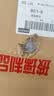 镜子贴墙自粘亚克力软镜子家用高清壁挂镜面墙面试衣镜全身穿衣镜 圆角款 40*150cm【高清防爆软镜子】 实拍图