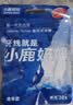 小鹿妈妈 专业洁齿牙线棒齿缝青年款牙签52支/盒 6盒312支 实拍图