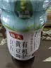 海天 有机黄豆酱360g【有机】中欧美三认证 拌面下饭酱 炒菜提鲜调味 实拍图
