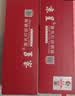 京呈适用惠普m1005硒鼓hp惠普1020硒鼓q2612a 12a 1010 1012 1015 1018 1020plus 佳能lbp2900打印机硒鼓粉墨盒 实拍图