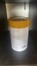 御宝纯羊奶粉100%生羊乳700g2罐礼盒0蔗糖儿童学生女士中老年送礼 实拍图