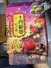 十月稻田 红小豆 2斤 红豆沙 打豆浆 杂粮粗粮真空装 大米伴侣 八宝粥原料 实拍图