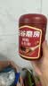 五谷磨房阿胶五红粉桃花颜红枣阿胶粉即食早餐冲饮代餐粉546g 实拍图