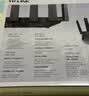 普联（TP-LINK）双千兆路由器 易展mesh分布式 AC1200无线家用穿墙 5G双频 WDR5620千兆易展版 IPv6 实拍图
